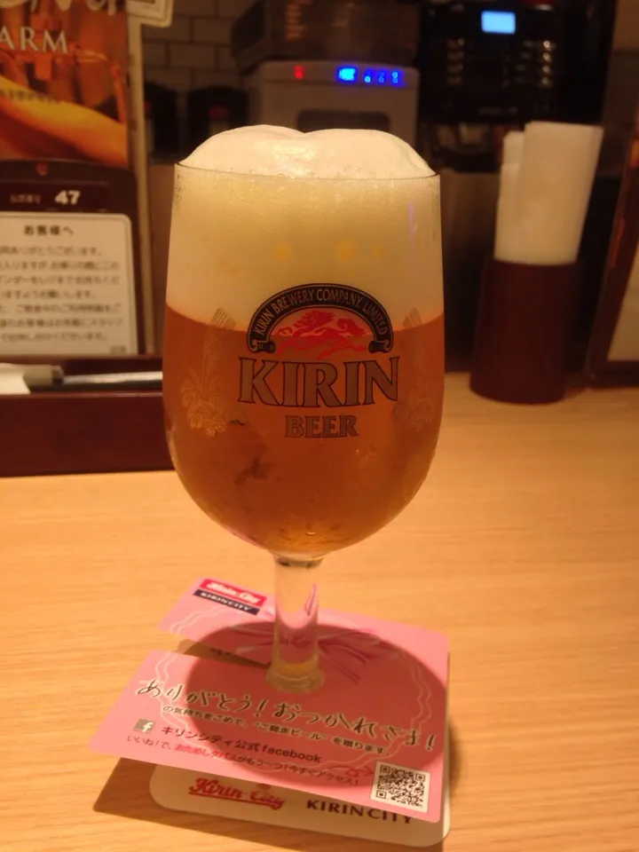 Kirin Ichiban Premium|PegaOさん