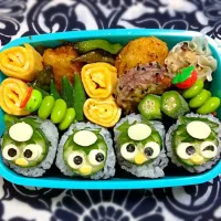 Snapdishの料理写真:カッパ？巻き！弁当