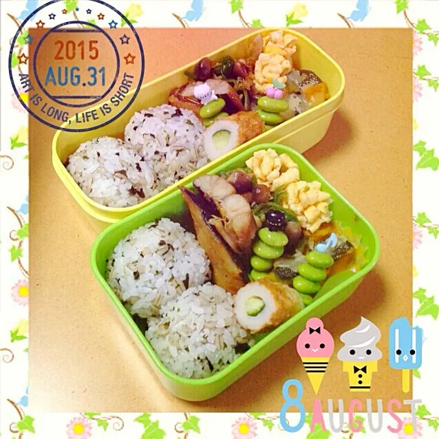 Snapdishの料理写真:2015/8/31  学童お弁当|もっさんさん