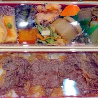 牛肉しぐれ煮弁当|なんさん