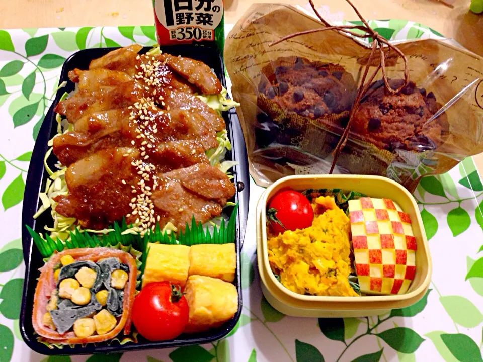 Snapdishの料理写真:旦那のお弁当|☆料理は愛情☆さん