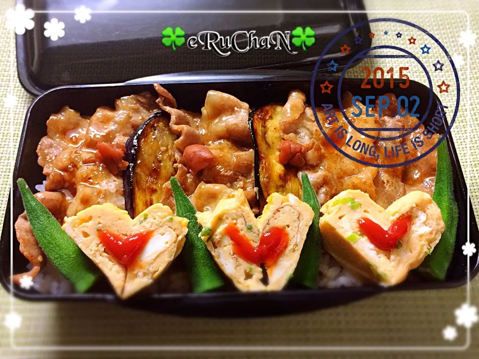 Snapdishの料理写真:Husband Lunch Box ♡♡♡|♡eRuChaN♡さん