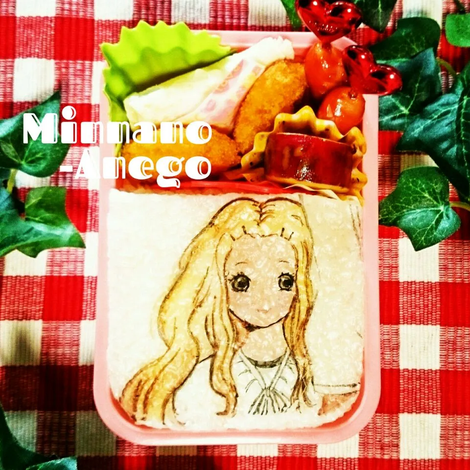 ハチミツとクローバー『花本はぐみ』弁当

 #オブアート
 #オブラート
 #食用色素
 #お絵描き|みんなのあねごさん