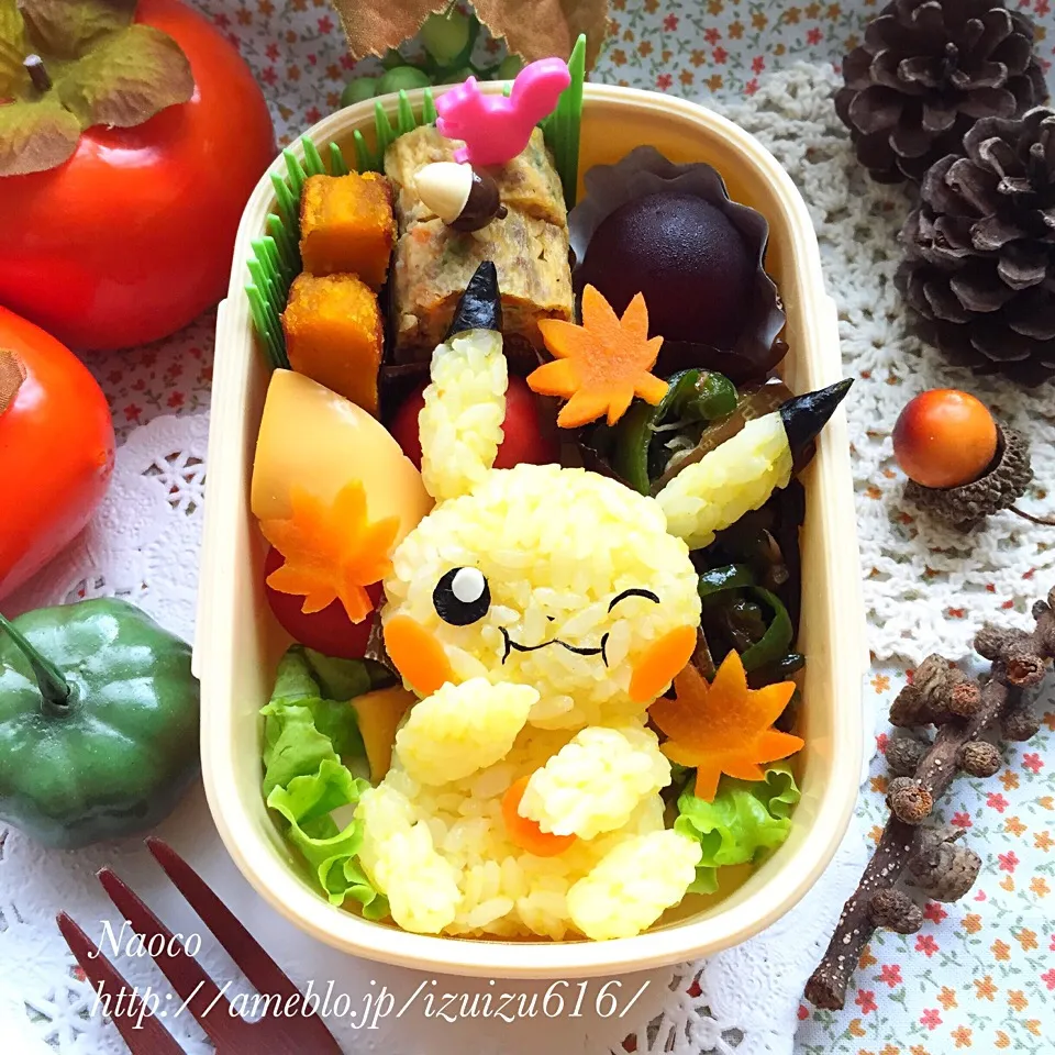 Snapdishの料理写真:秋をもぐもぐ☆ピカチュウのお弁当|naocoisaさん