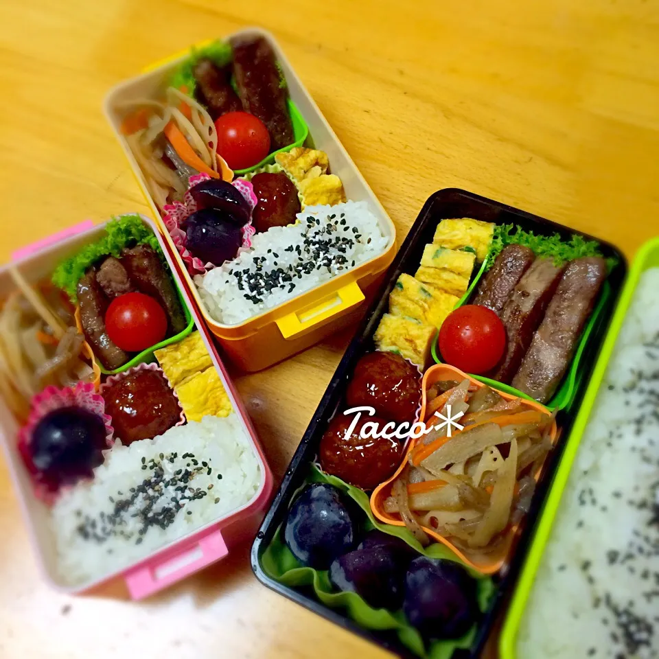 Today's Lunch☆9/3|tacco*さん