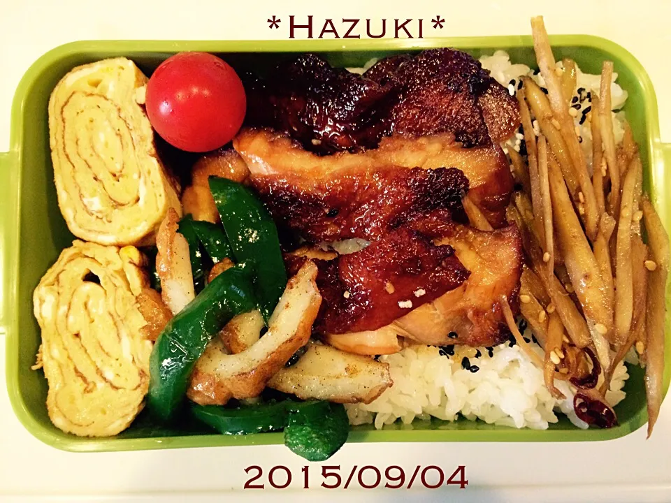 高校生息子②弁当|Hazukiさん