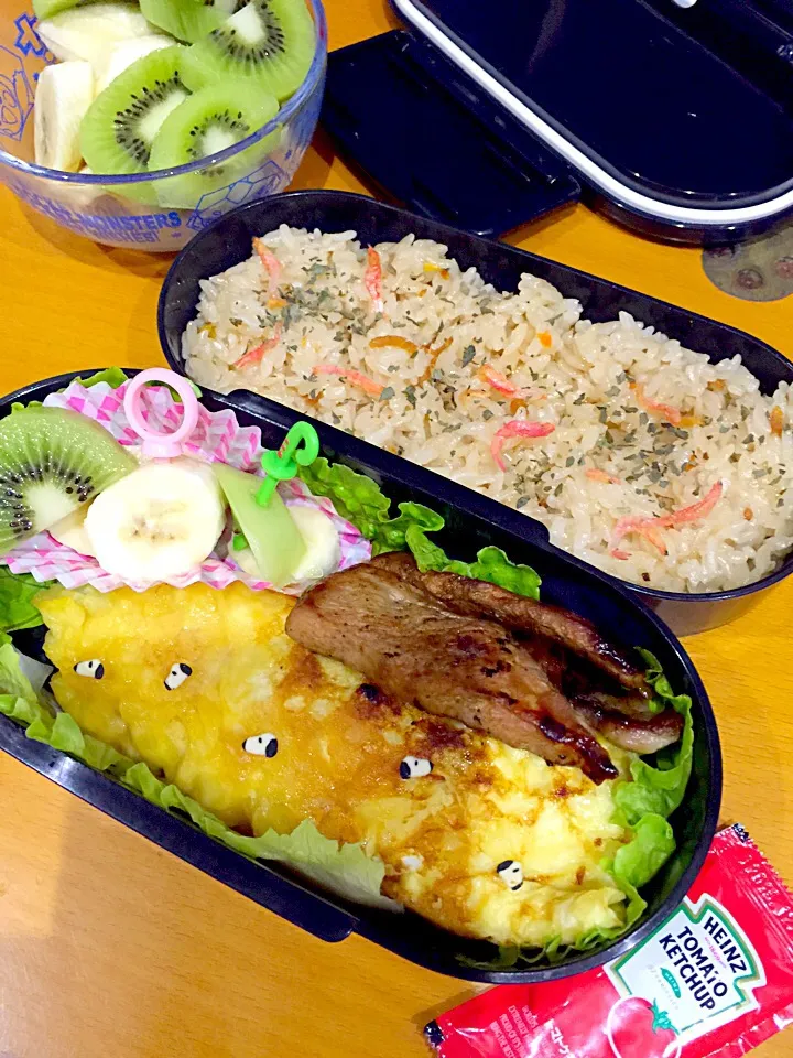 子供お弁当🍱  オムレツ  黒牛焼肉  バナナ&キウイ  ピラフ|ch＊K*∀o(^^*)♪さん