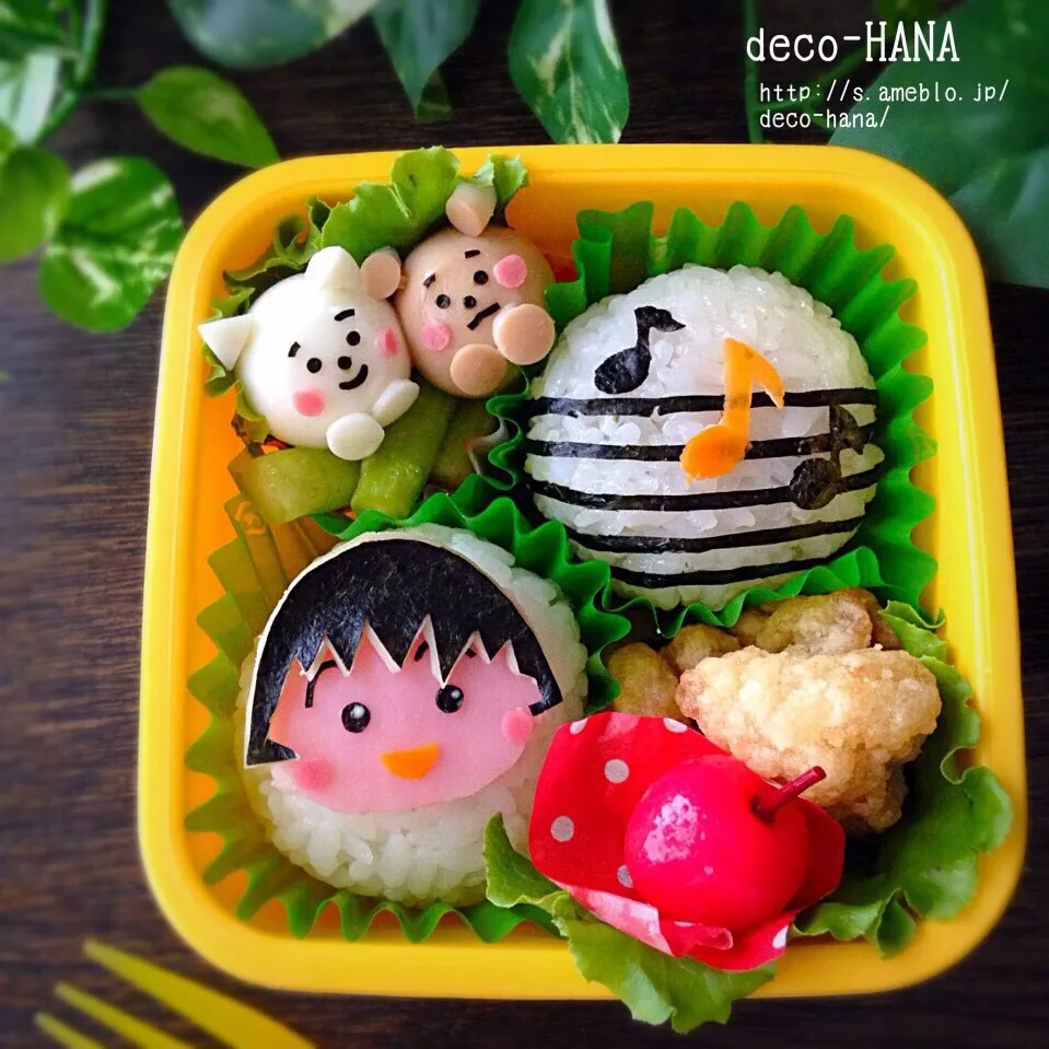 ちびまる子ちゃんの子ども弁当|さとみ (satomi_foodart)さん