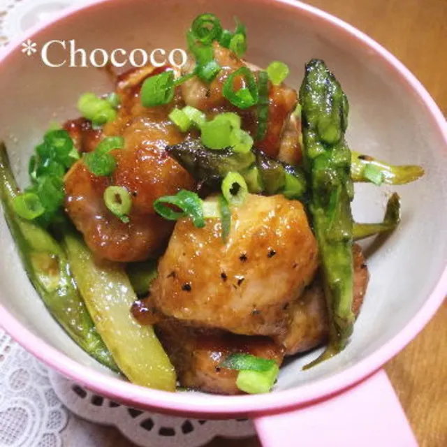 Snapdishの料理写真:chococoさんの鶏もも肉のマヨ焼き #レシピブログ #RecipeBlog|レシピブログさん