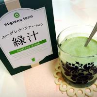 「ユーグレナ・ファーム」の緑汁、牛乳割り💞