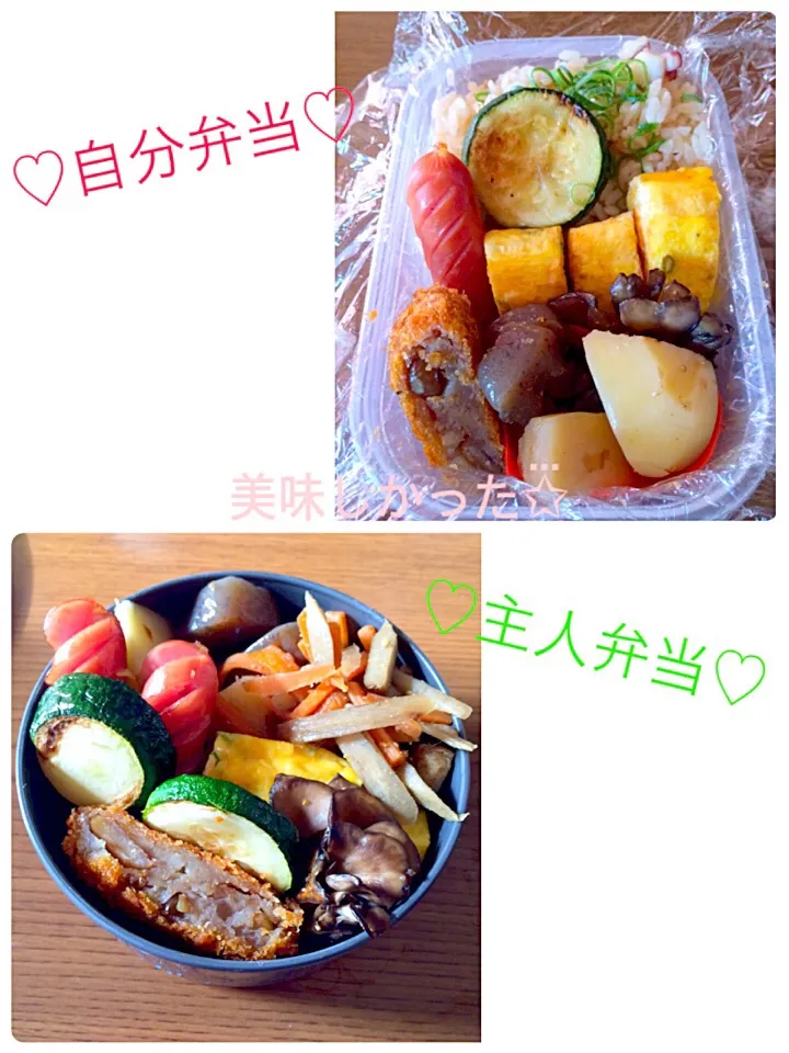 H27.9.4お弁当✩⃛ たこ飯！じゃがいもとこんにゃくの煮物！ ネギ入り卵焼き！ 栗コロッケ！ 舞茸の塩焼き！ ズッキーニ焼き！ きんぴらごぼう！ ウインナー！|なっちゃんさん