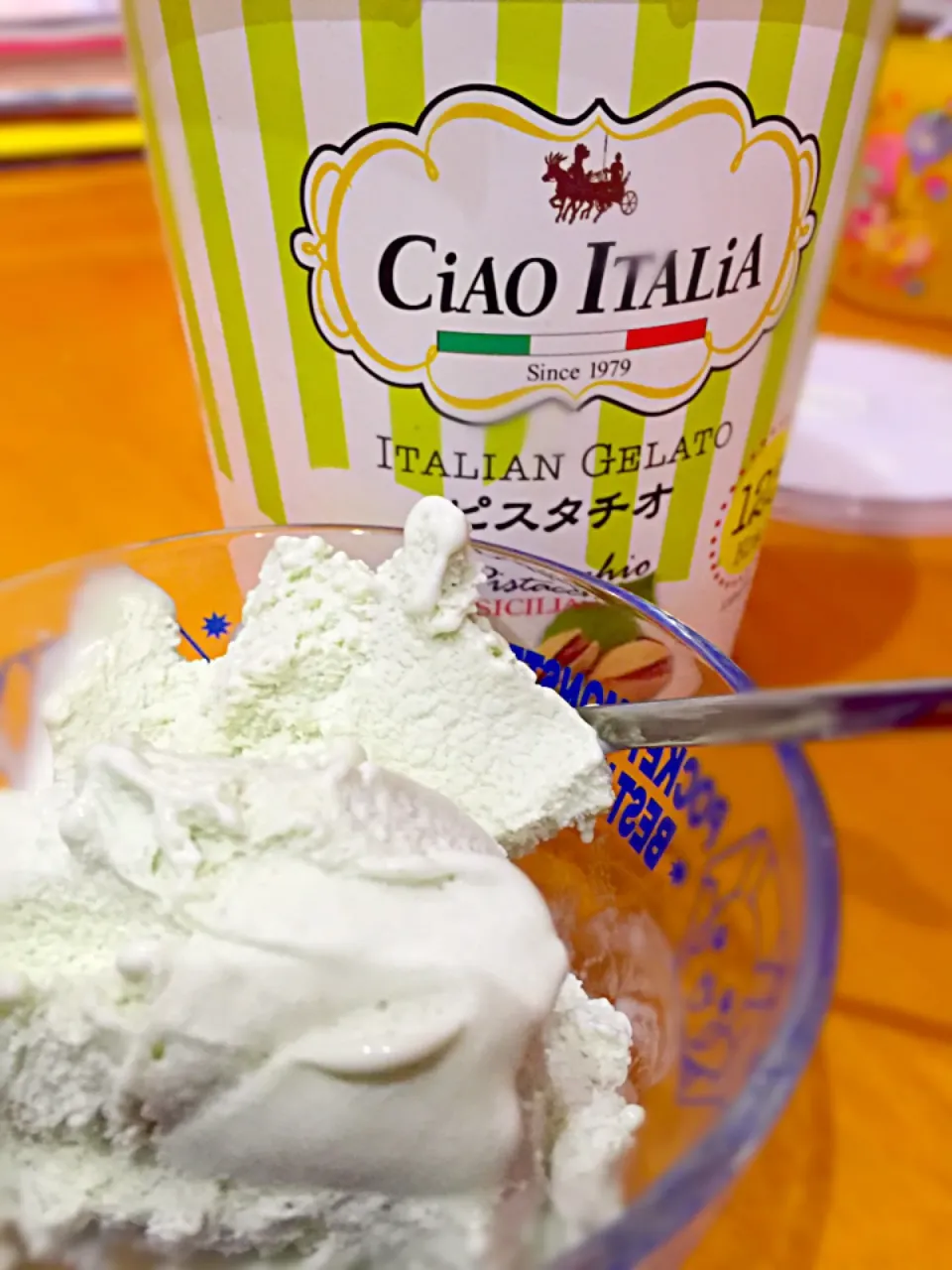 ジェラートアイスクリーム  ピスタチオ🍨|ch＊K*∀o(^^*)♪さん