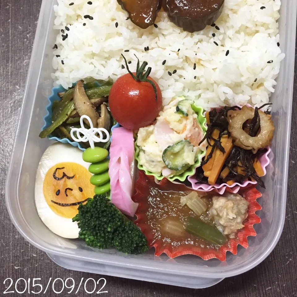 Snapdishの料理写真:09/02お弁当⚘ᗾᐝ|ふくろう女子さん