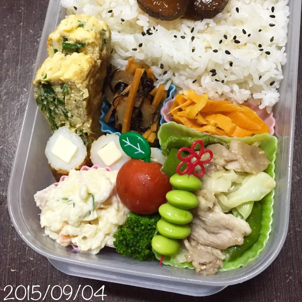 Snapdishの料理写真:09/04お弁当⚘ᗾᐝ|ふくろう女子さん