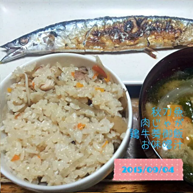 Snapdishの料理写真:2015/09/04晩御飯|くろずきんさん