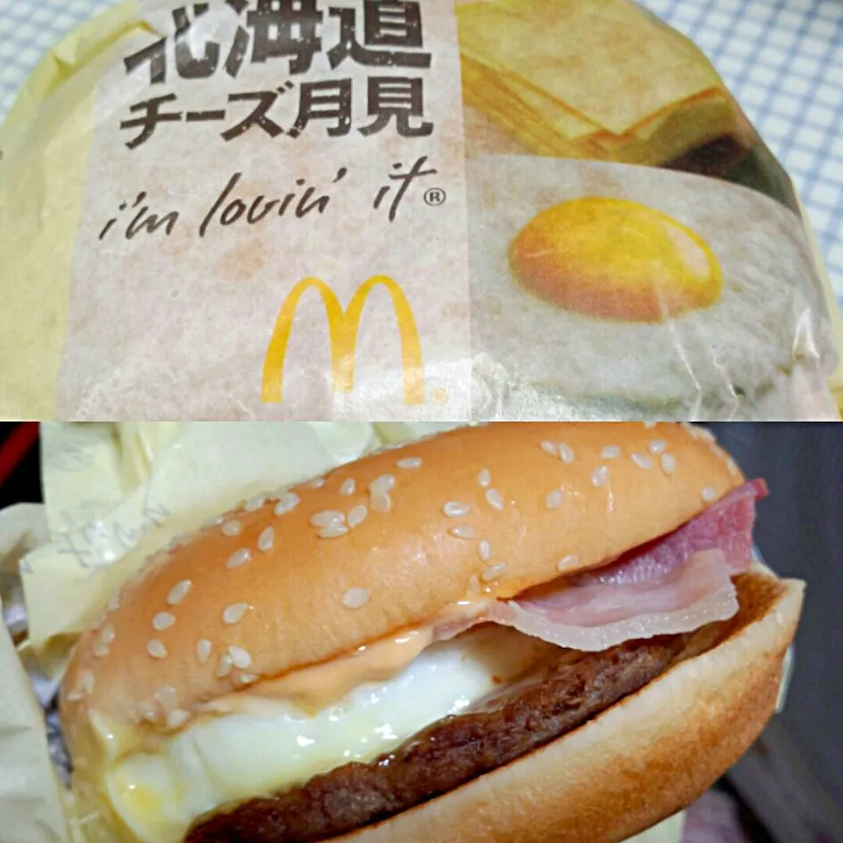 北海道 チーズ月見 マクドナルド|sakumaさん