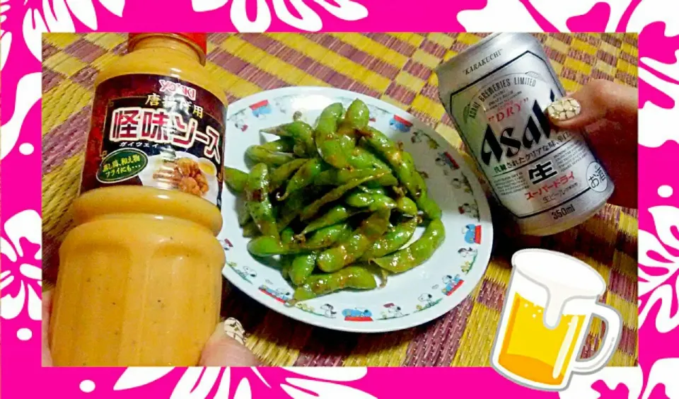 今晩のアテ🍺😁
ピリ辛の怪味ソースと、焦がし醤油💕ビールと相性ピッタリん❤|ひとみんΨ(*´∀｀)Ψさん