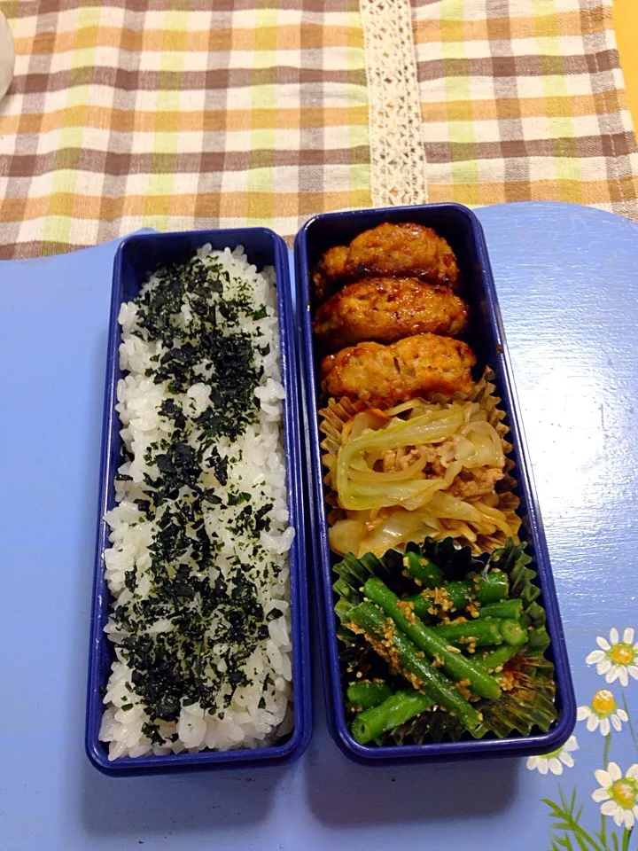 ハンバーグ 焼きそば いんげんピーナッツ和え弁当|Kumiko Kimuraさん