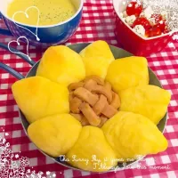 Snapdishの料理写真:ひまわりのちぎりパン♡|とまとさん