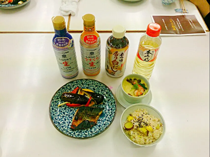 Snapdishの料理写真:仙台でのお仕事終わりました。|Itaruさん