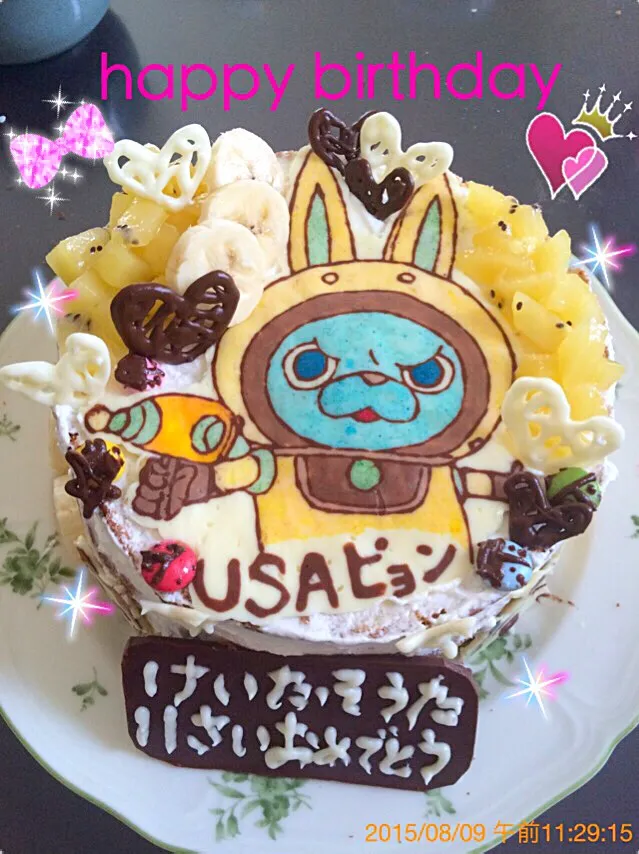 Snapdishの料理写真:birthdayケーキ💕2015|たえこさん