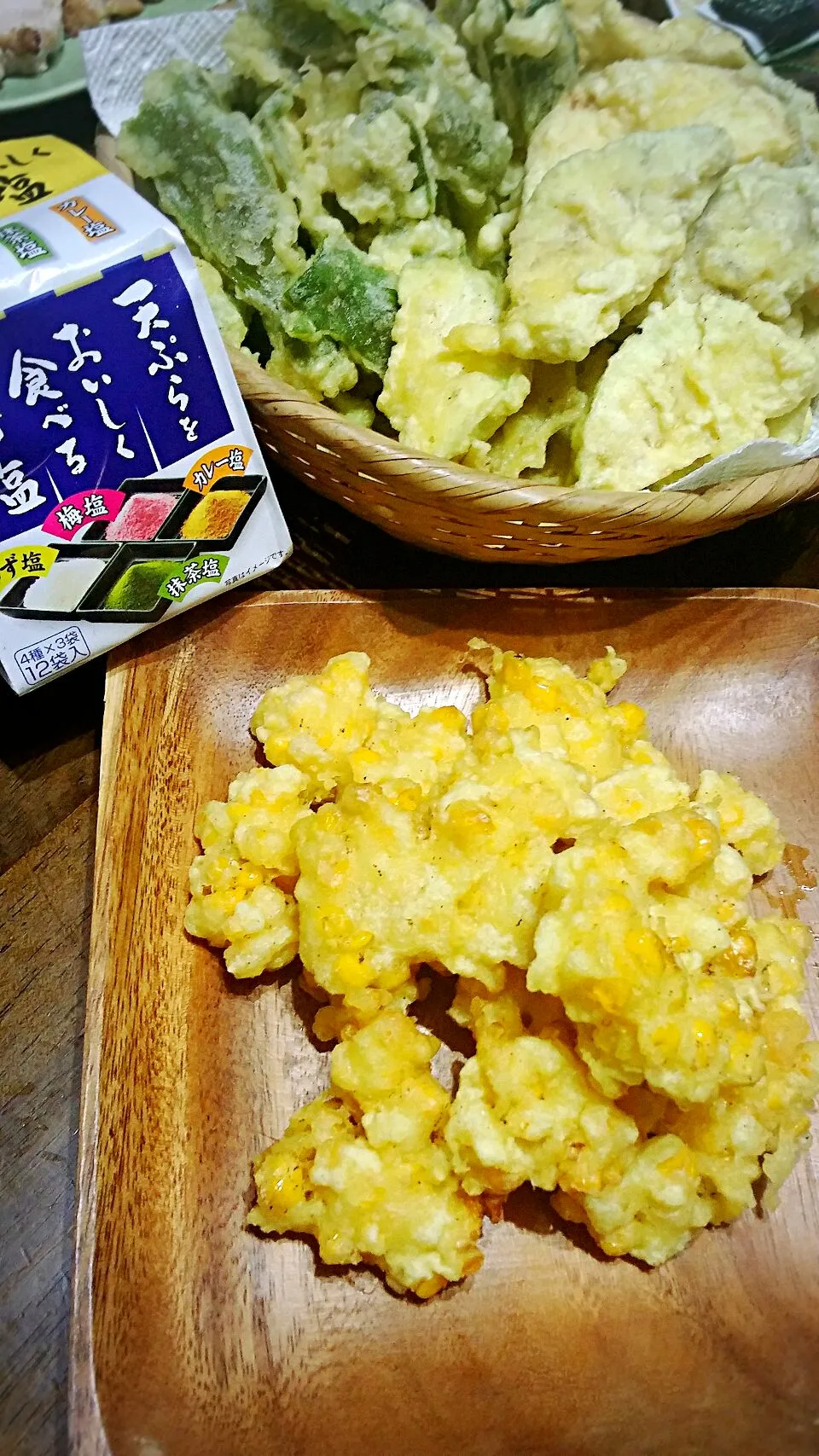 Snapdishの料理写真:風流料理人さんのとうもろこしの天婦羅～を、MUNI たんからの頂き物の塩で～👌|いよこ🍻さん