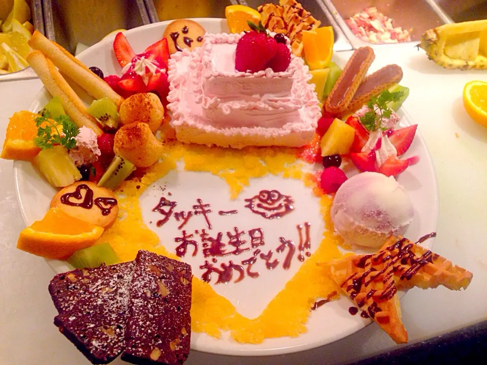 Wendy's Birthday Platter🐇💝|Atsuko Wendyさん