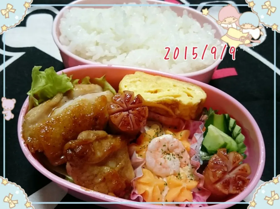 Snapdishの料理写真:今日のナギ弁当🍱|marikoさん