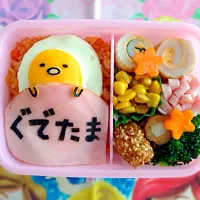 ぐでたま弁当|ゆきさん