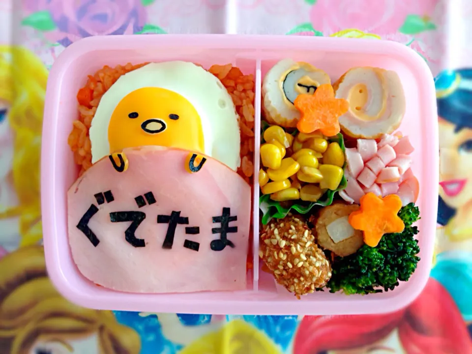 ぐでたま弁当|ゆきさん