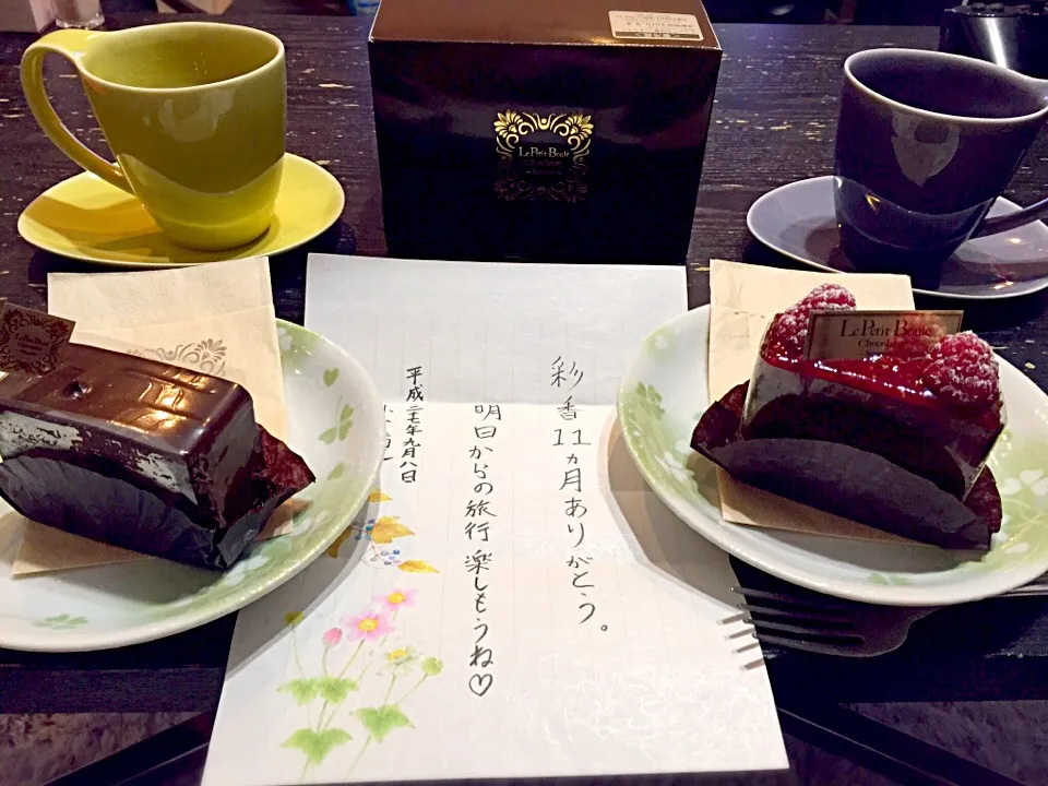 Snapdishの料理写真:(Le Petit Boule Chocolatier のケーキ|さとさやさん