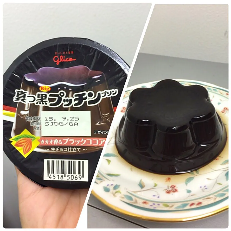 マジで黒い😈本日発売⁉️ 真っ黒プッチンプリン🍮|えり(ぼちぼち)さん