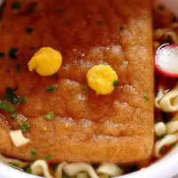 Snapdishの料理写真:即席うどん|みーをさん