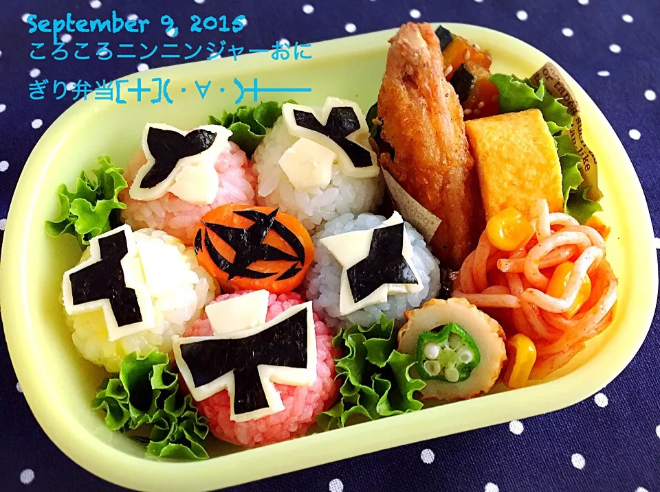 ころころニンニンジャーおにぎり弁当☆|Junkoさん