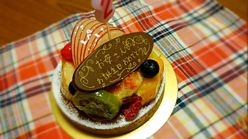 誕生日に子どもたちが、あきんどに連れて行ってくれて、アルションのケーキでお祝いしてくれました！|tomingさん