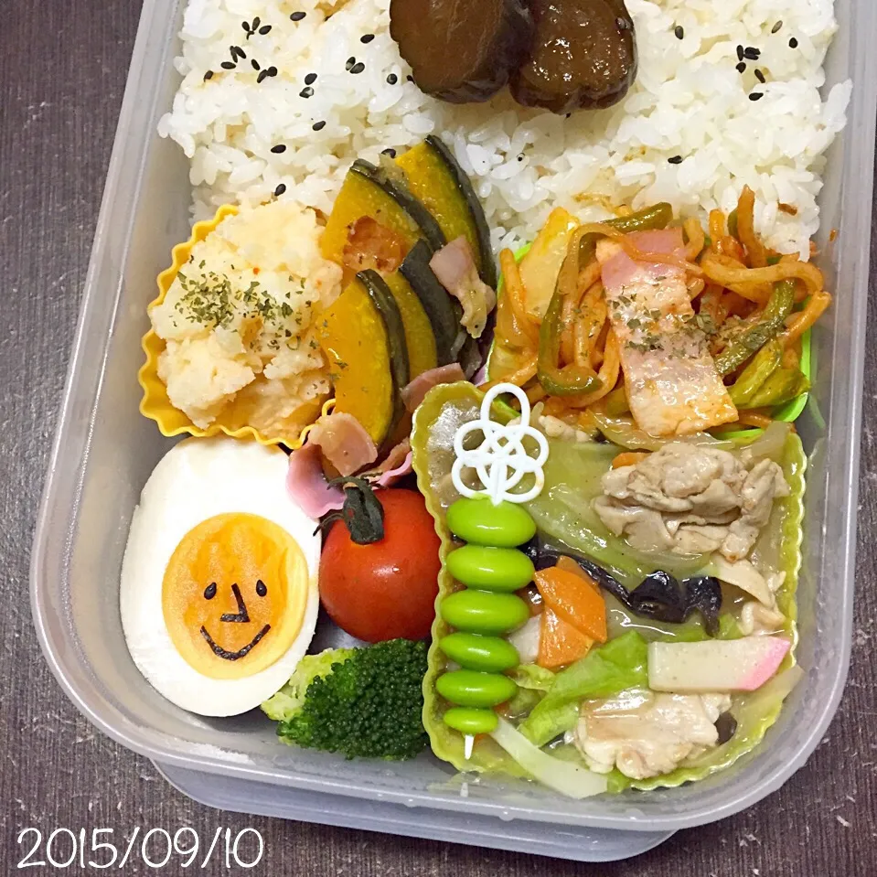 09/10お弁当⚘ᗾᐝ|ふくろう女子さん