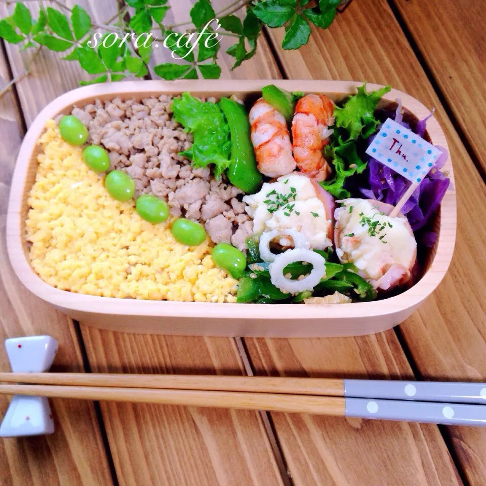 今日のお弁当✨|soraさん