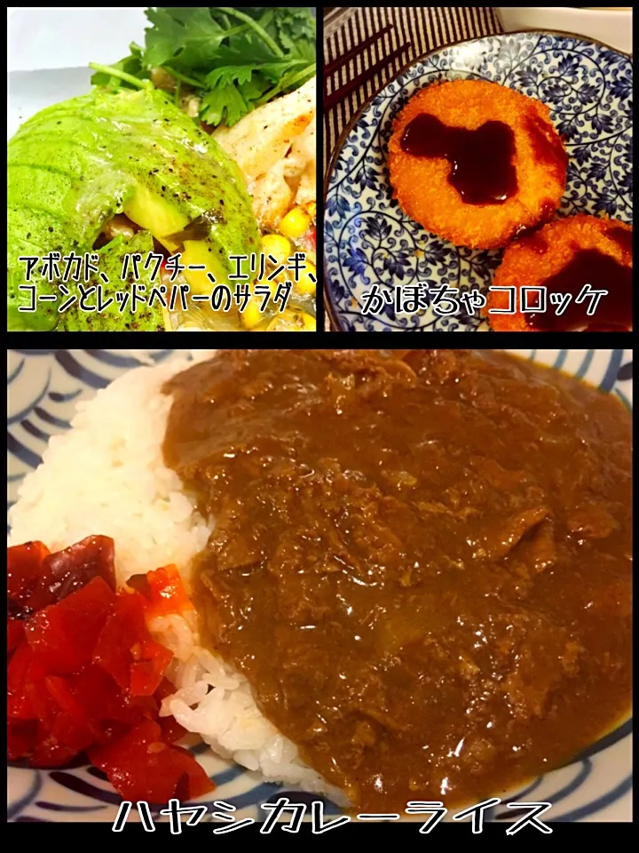 🍛ハヤシカレーライス🍛|erisさん