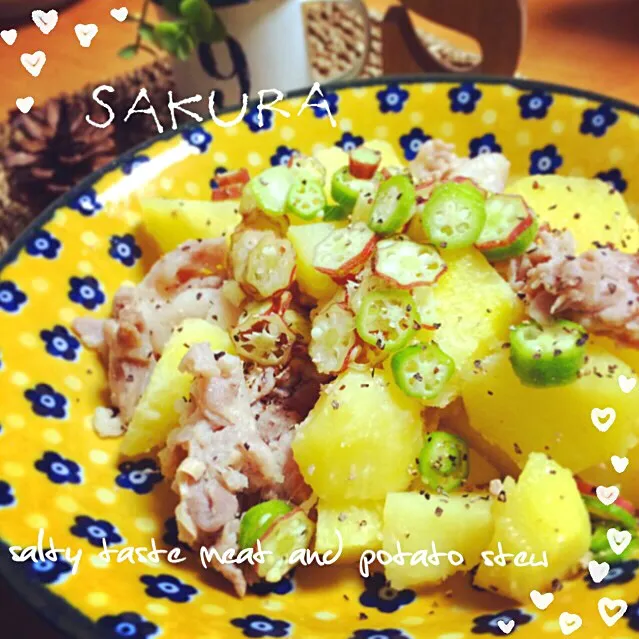 Snapdishの料理写真:リピ！くららさんの料理 塩だけでウマ~❤ジャガイモと豚バラの煮物⭐|さくちんさん