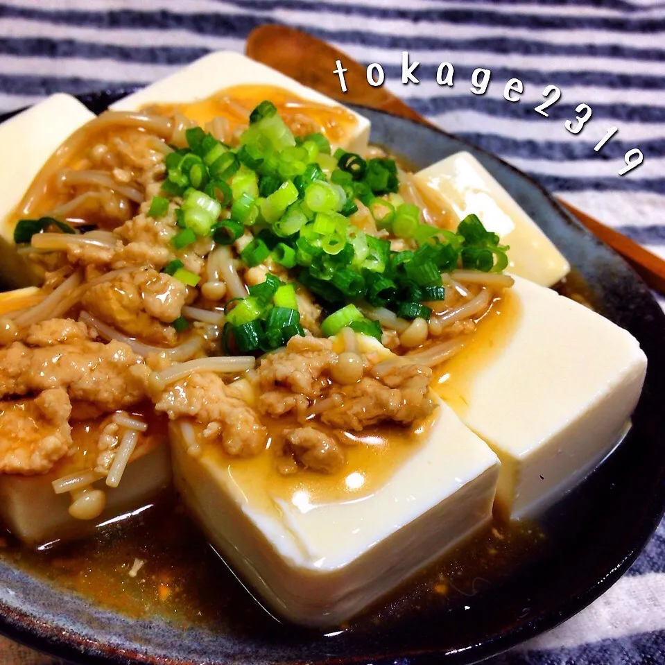 豆腐の鶏そぼろあんかけ|とかげ2319さん