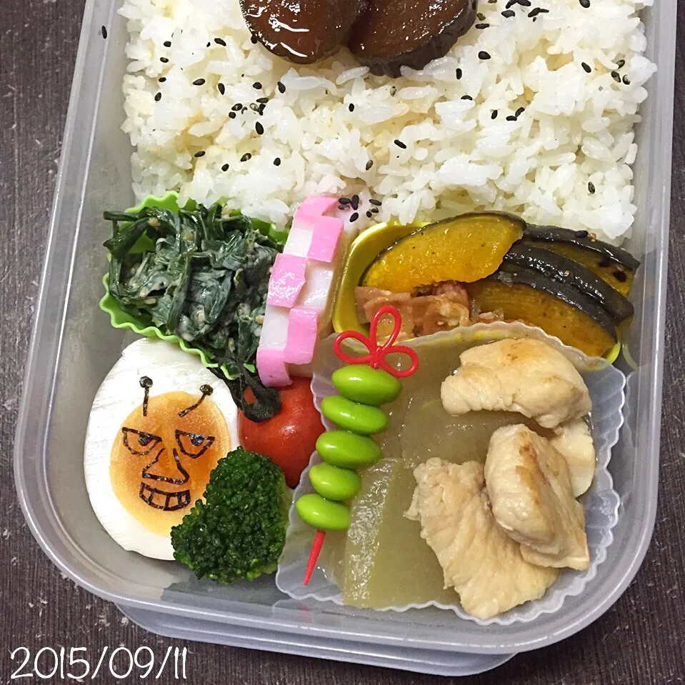 09/11お弁当⚘ᗾᐝ|ふくろう女子さん