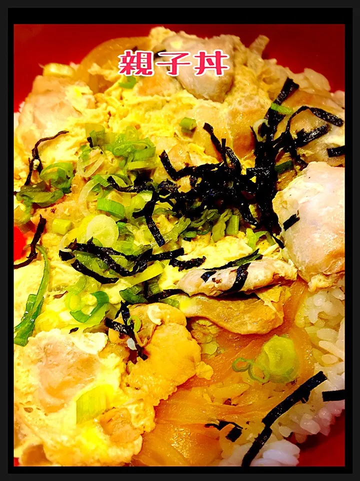 🐔海苔ヨレヨレ親子丼🐥💦|erisさん