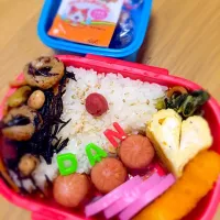 ＊幼稚園弁当＊|danharuさん