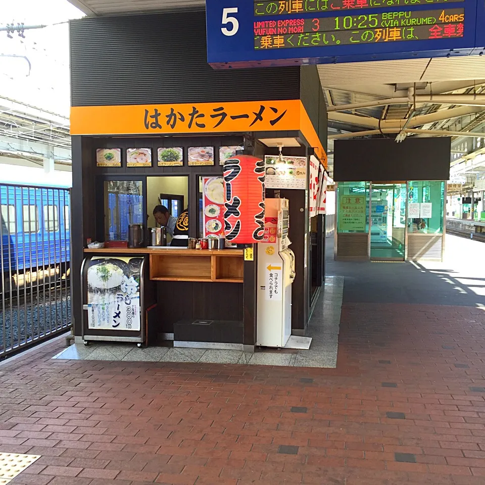 さて、遅めの朝ごはん🍜|にゃあ（芸名）さん