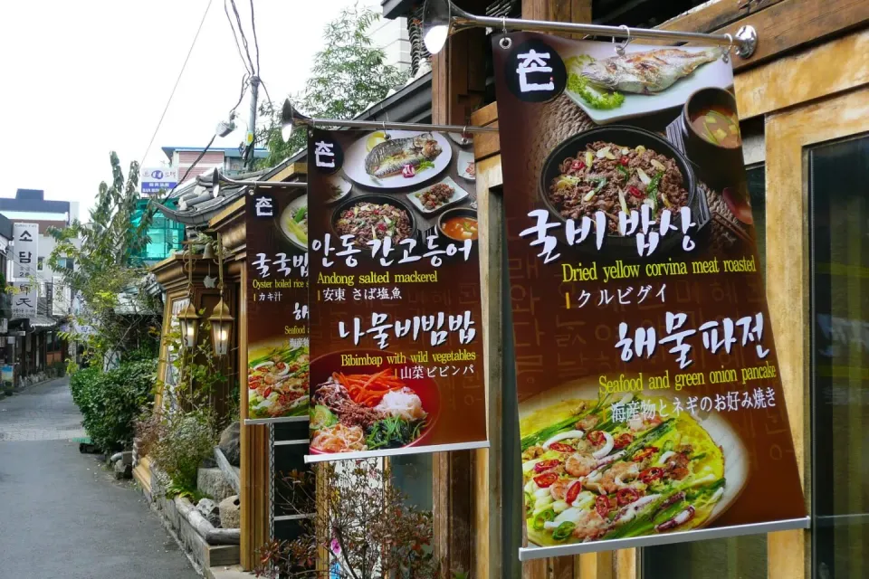 looking for a place to eat lunch at Insadong|steven z.y.さん