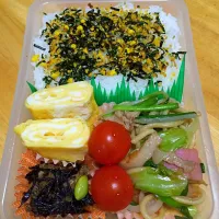 ダーリンのお弁当9/11|さくもも母さんさん