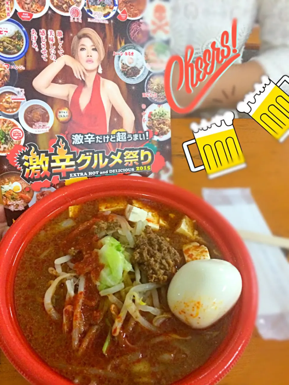 激辛グルメ祭り。蒙古タンメン肉ドーフジャン麺激辛。|にこらいさん