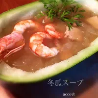 Snapdishの料理写真:冬瓜のスープ|スター＆ムーンさん