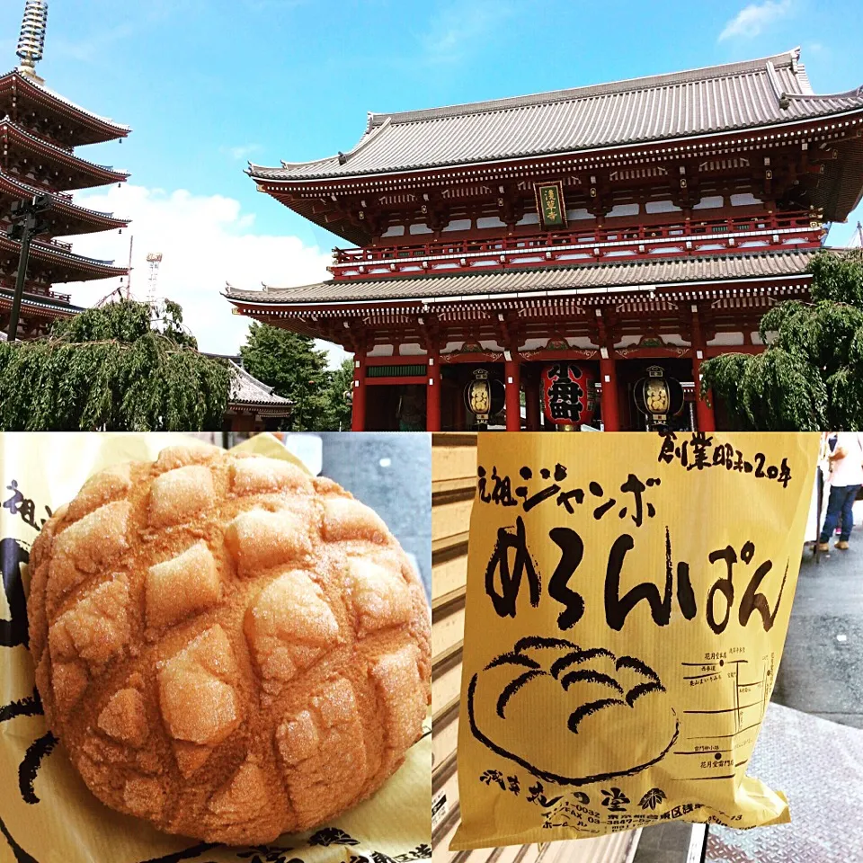 浅草の新名物⁉️(^^;;「ジャンボメロンパン」😋心持ち人形焼きの風✌️|アライさんさん