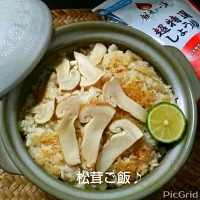 四万十の新米で、松茸ご飯♪